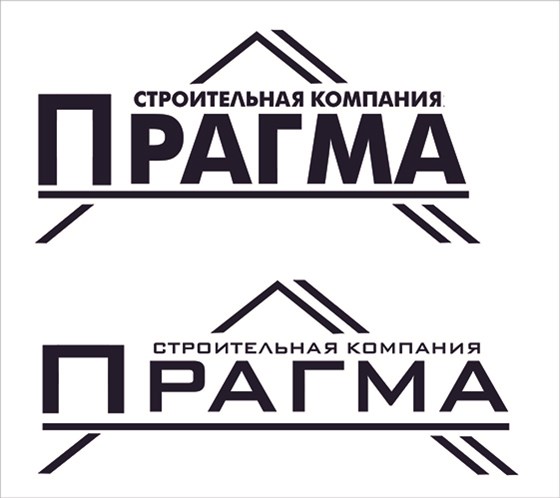 Логотипы: Прагма