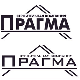 Логотипы: Прагма